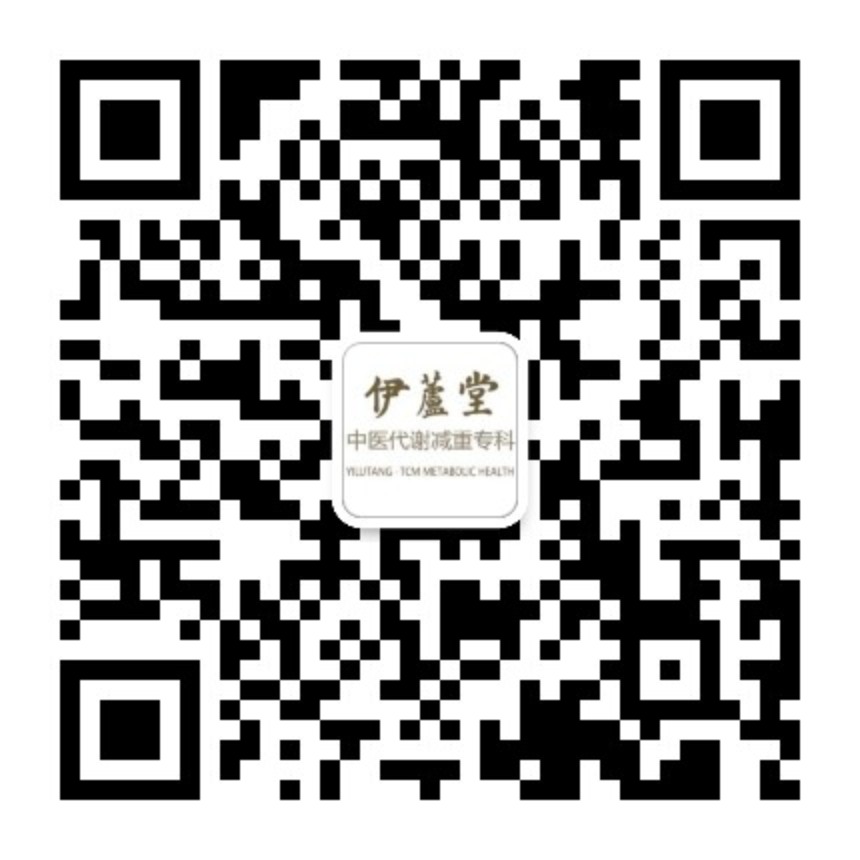 伊芦堂公众号